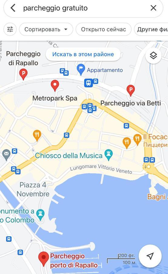 Bella Vacanza - City Center -Air Conditioning -Wi-Fi Rapallo Eksteriør bilde